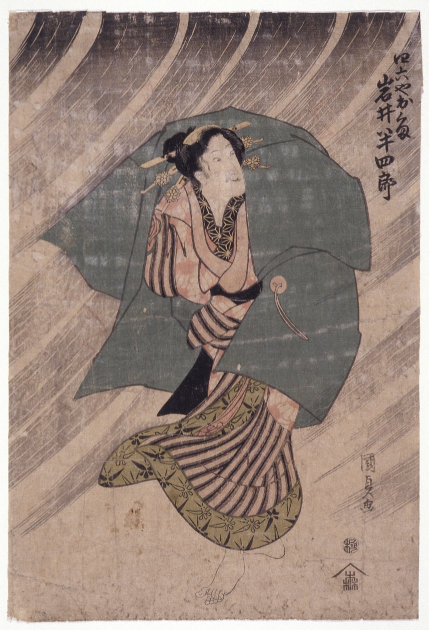 Aktor Iwai Shijaku w roli kobiecej (drzeworyt kolorowy) autorstwa School Japanese