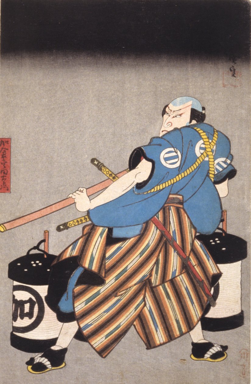 Aktor Z Mieczem autorstwa School Japanese