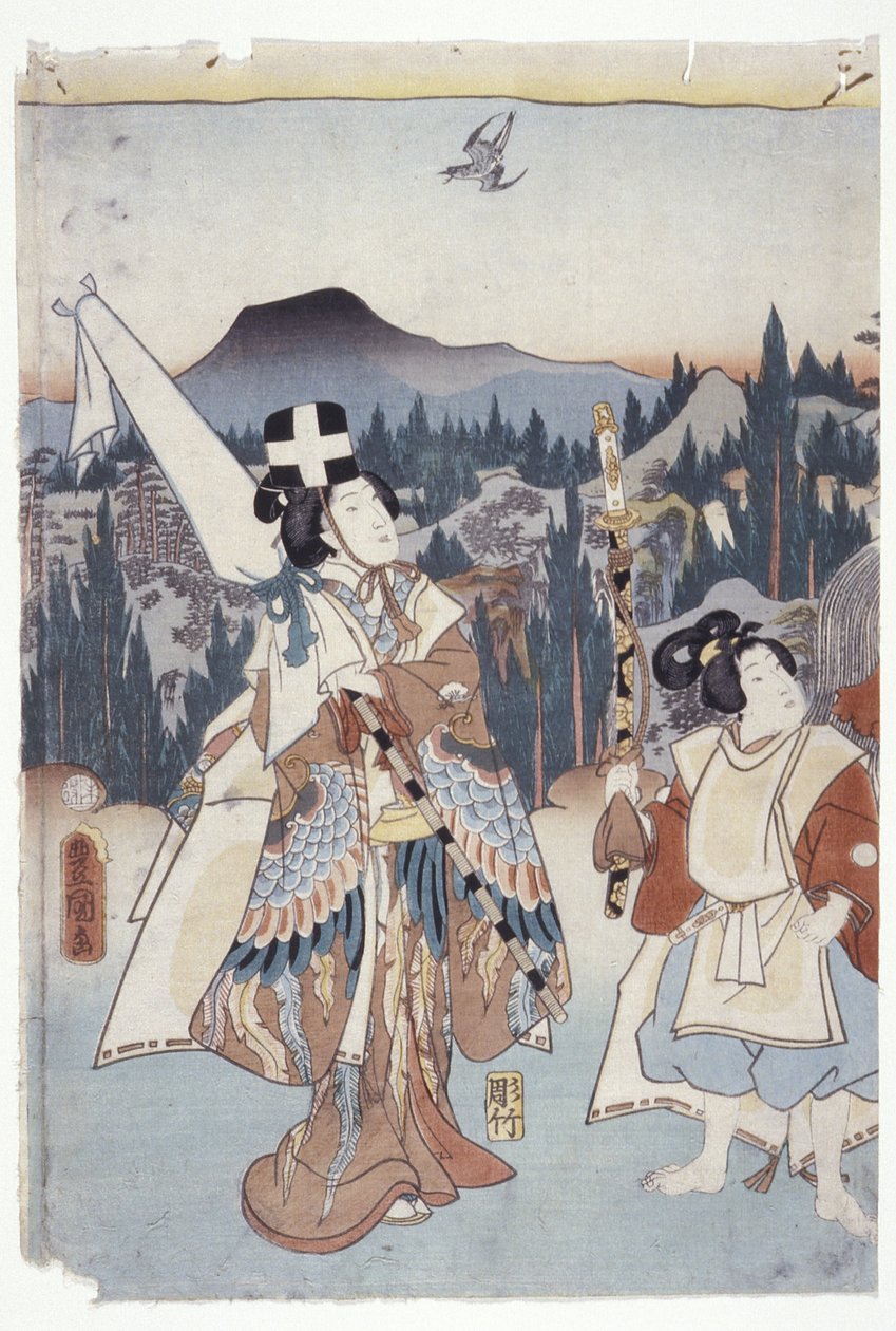 Ashikaga. . . Ręcznie barwiona na fioletowo autorstwa School Japanese