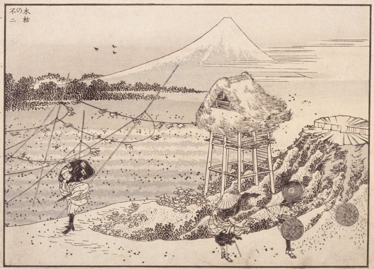 Jesienne Wiatry, Fuji W Odległości autorstwa School Japanese
