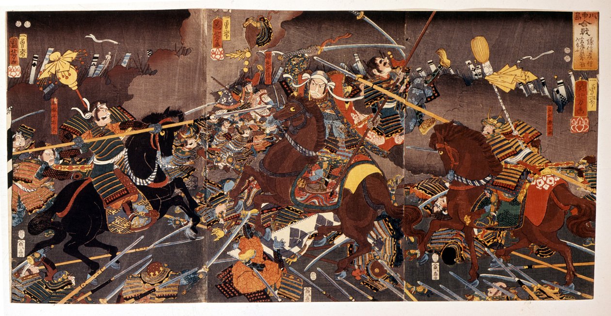 Kara t f skóra Nakajima. autorstwa Japanese School