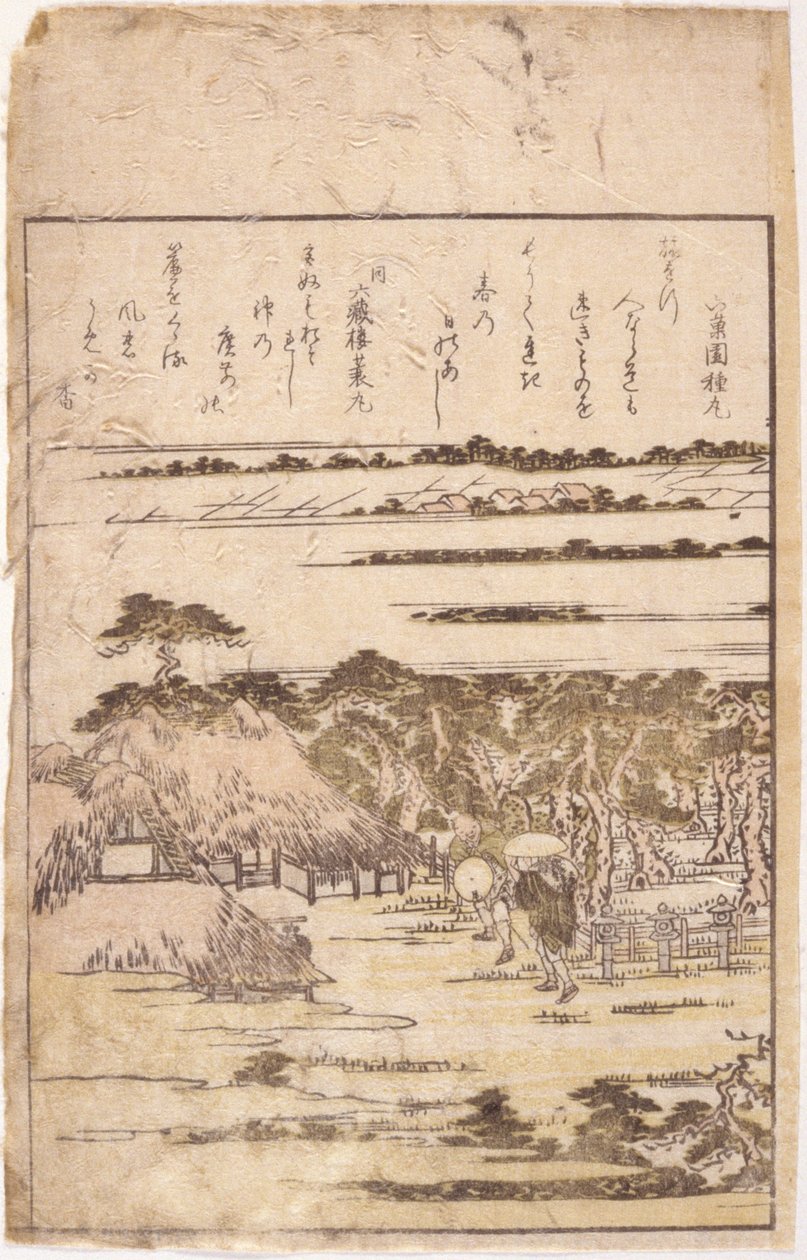 Ilustracja książkowa (drzeworyt kolorowy) autorstwa School Japanese