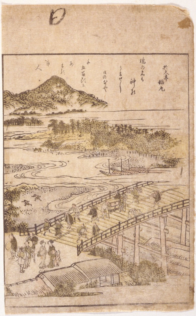 Ilustracja książkowa: Most (drzeworyt kolorowy) autorstwa School Japanese