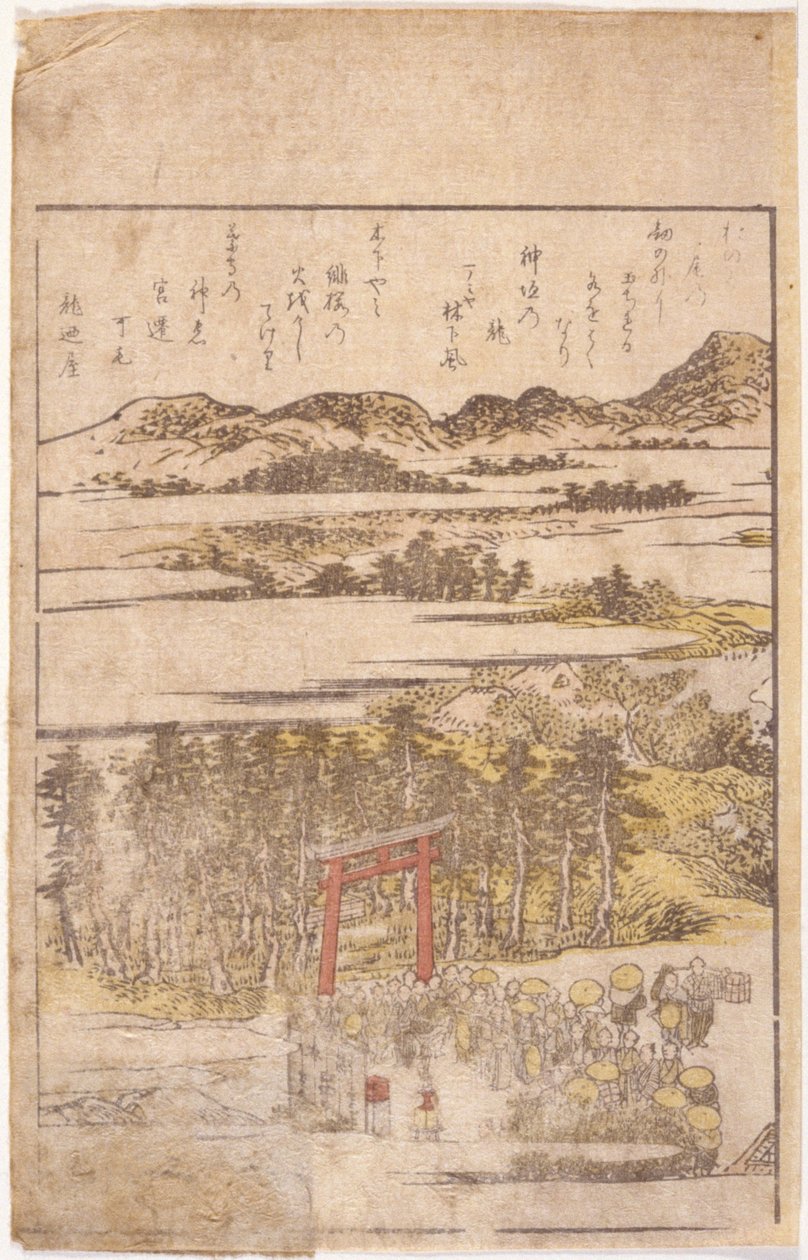 Ilustracja książkowa: Pielgrzymi (drzeworyt kolorowy) autorstwa School Japanese