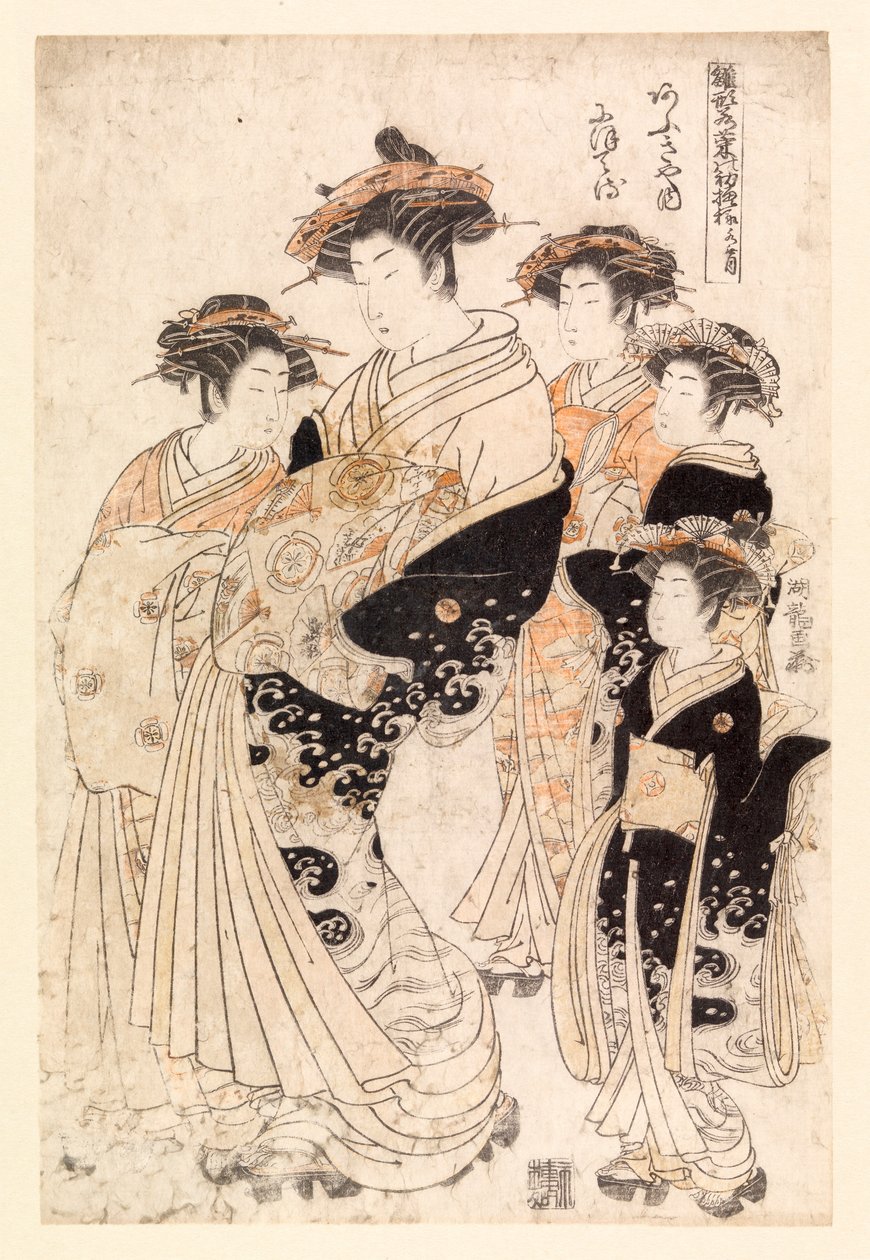 Pięć Japonek (drzeworyt kolorowy) autorstwa School Japanese