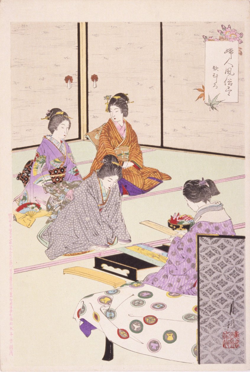 Cztery Kobiety Siedzą W Pokoju autorstwa School Japanese