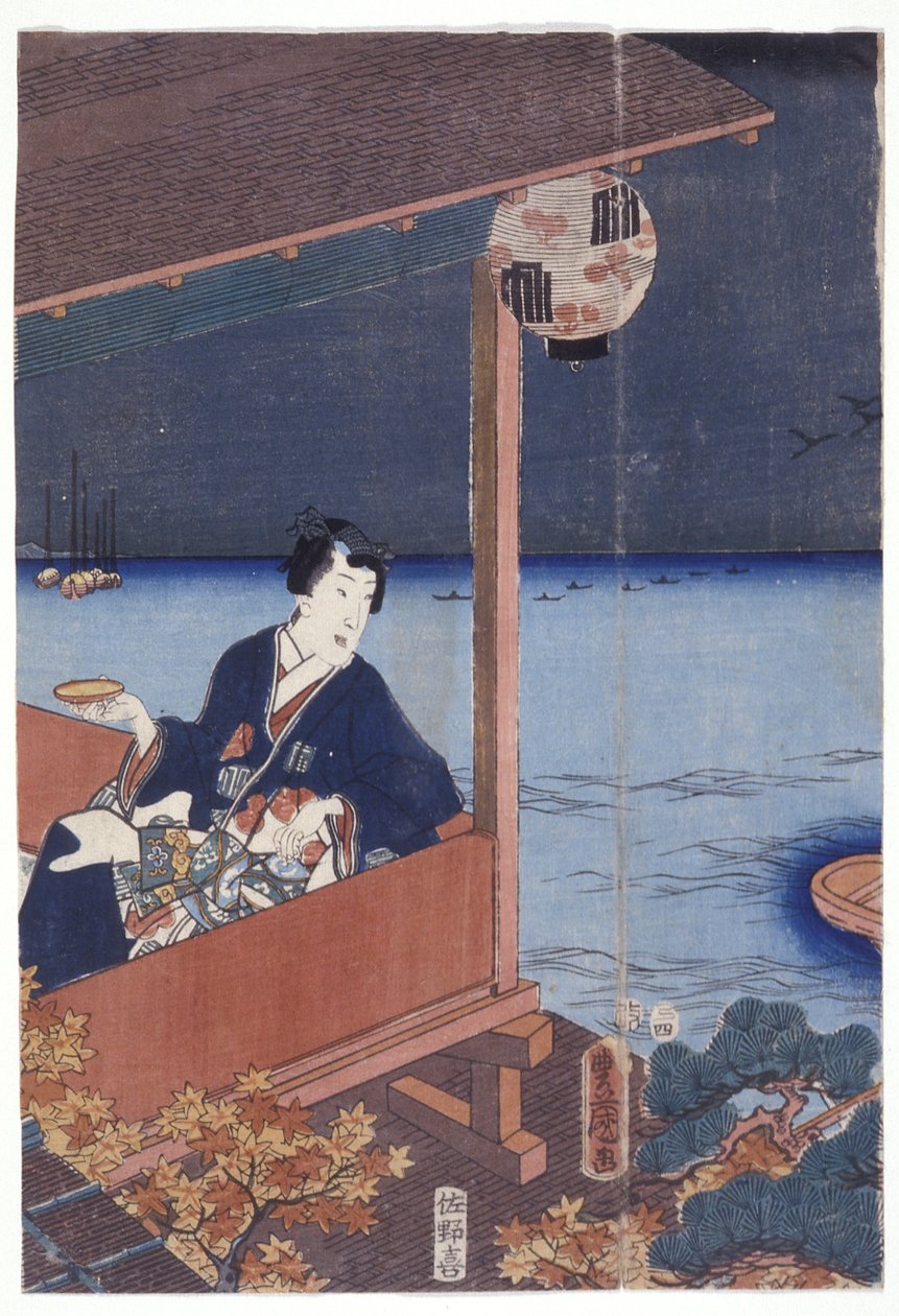 Genji (drzeworyt kolorowy) autorstwa School Japanese