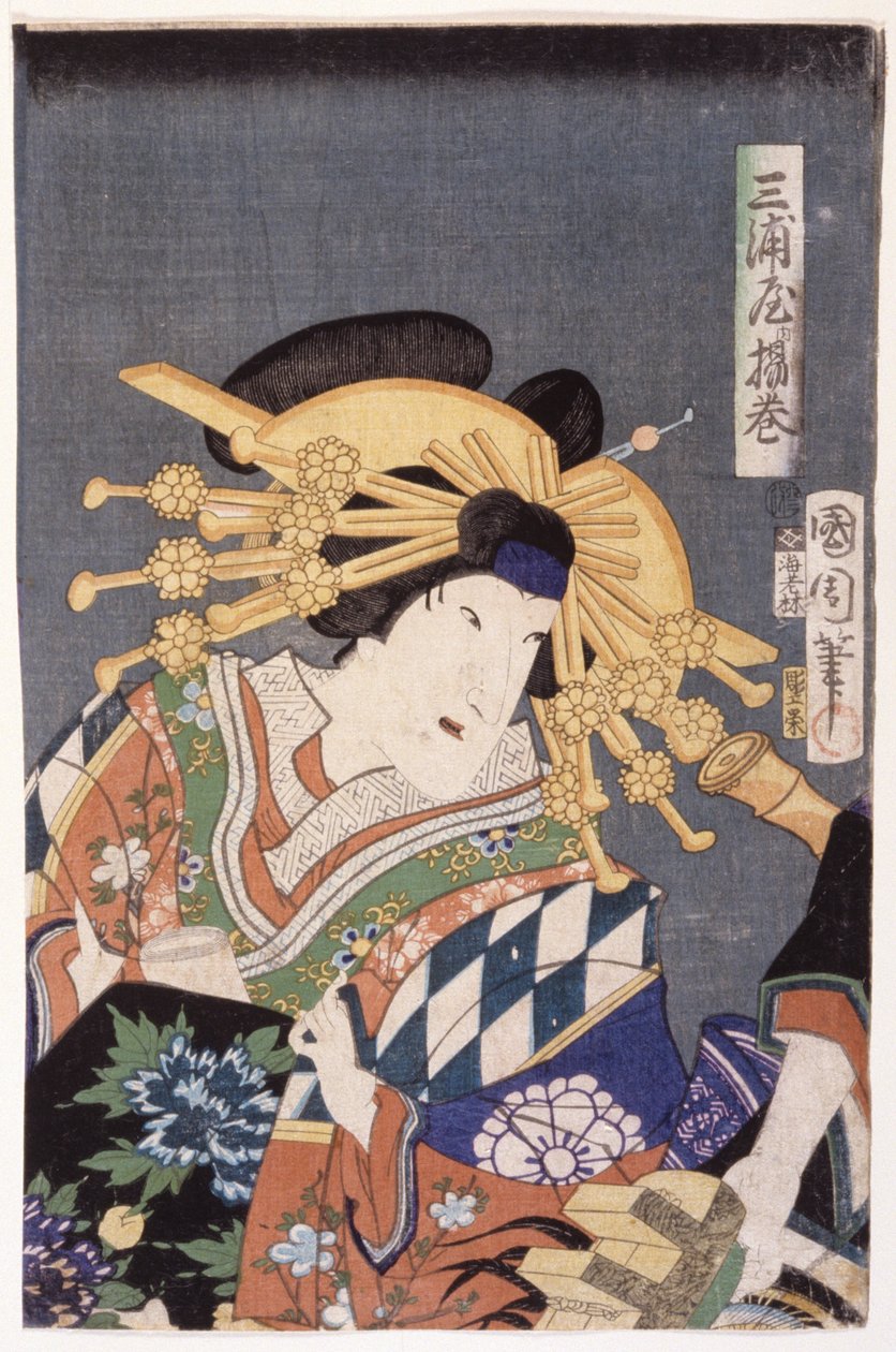 Głowa Kobieta autorstwa School Japanese