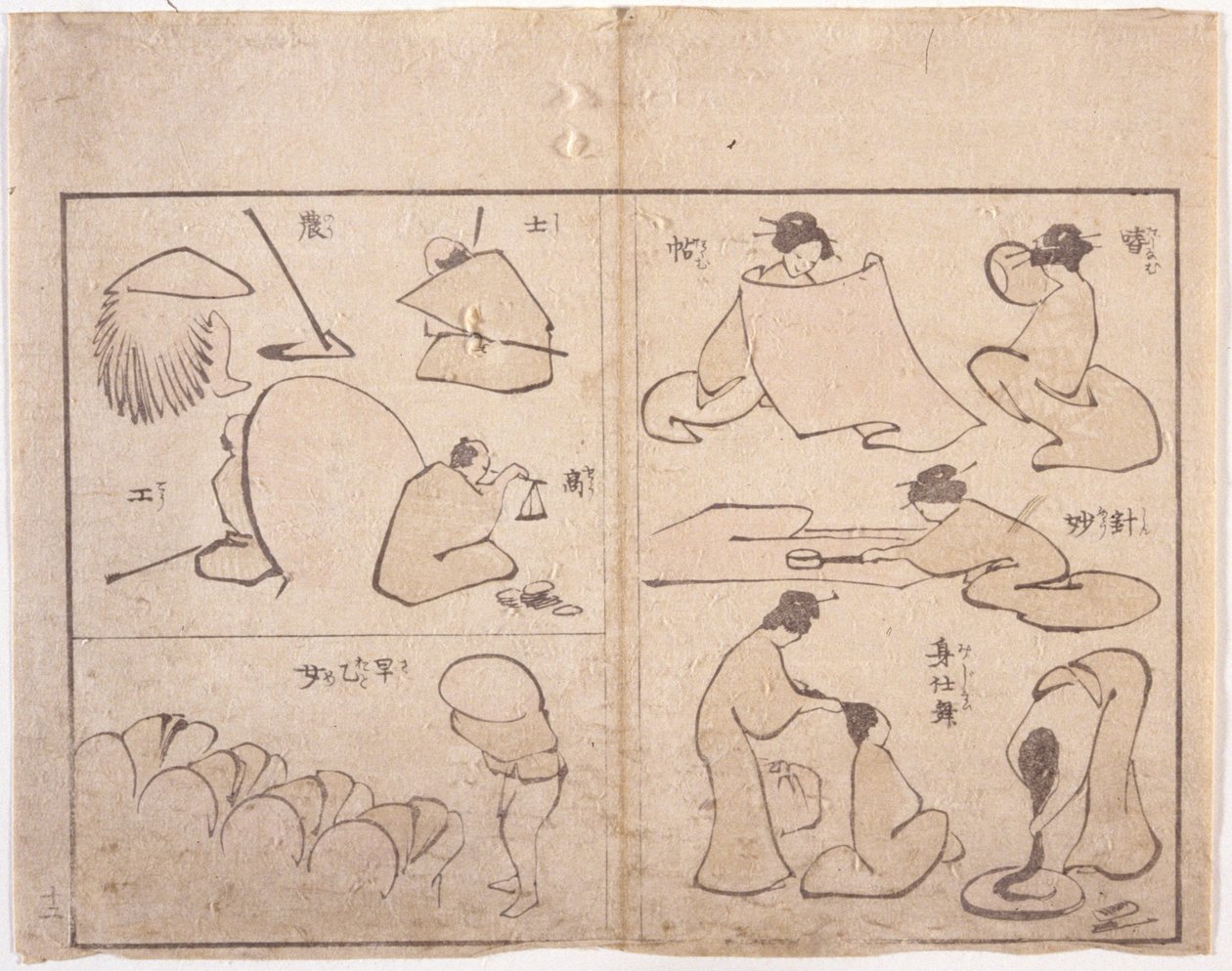 Figura Hokusai (drzeworyt kolorowy) autorstwa School Japanese