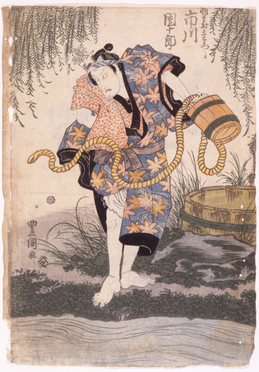 Ichikawa Danjuro (drzeworyt kolorowy) autorstwa School Japanese