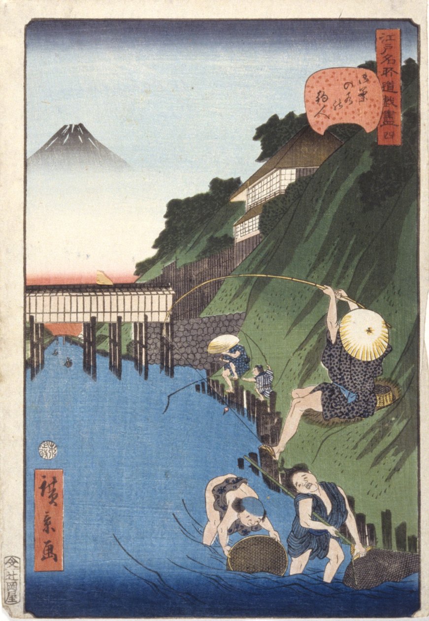 Palnik kadzideł autorstwa School Japanese