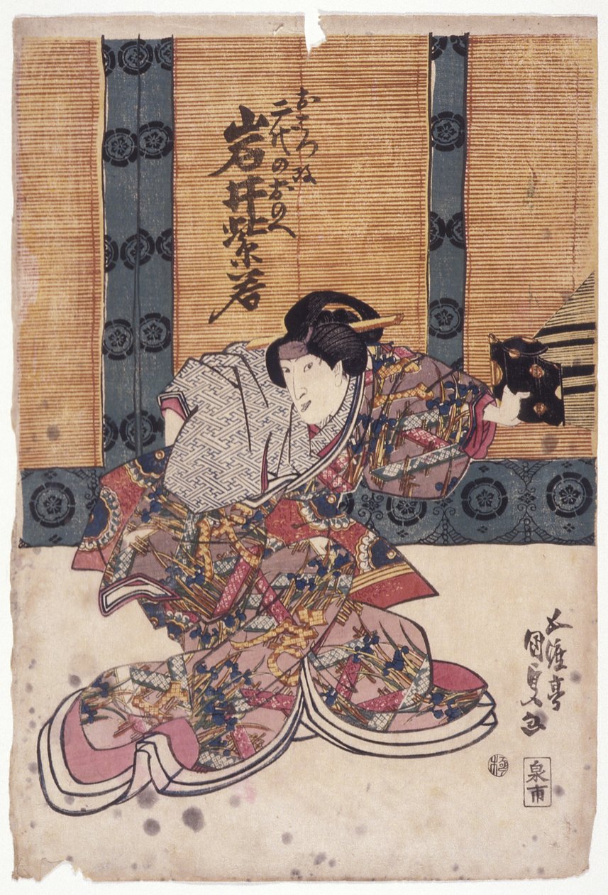 Iwai Shijaku w roli kobiecej (drzeworyt kolorowy) autorstwa School Japanese