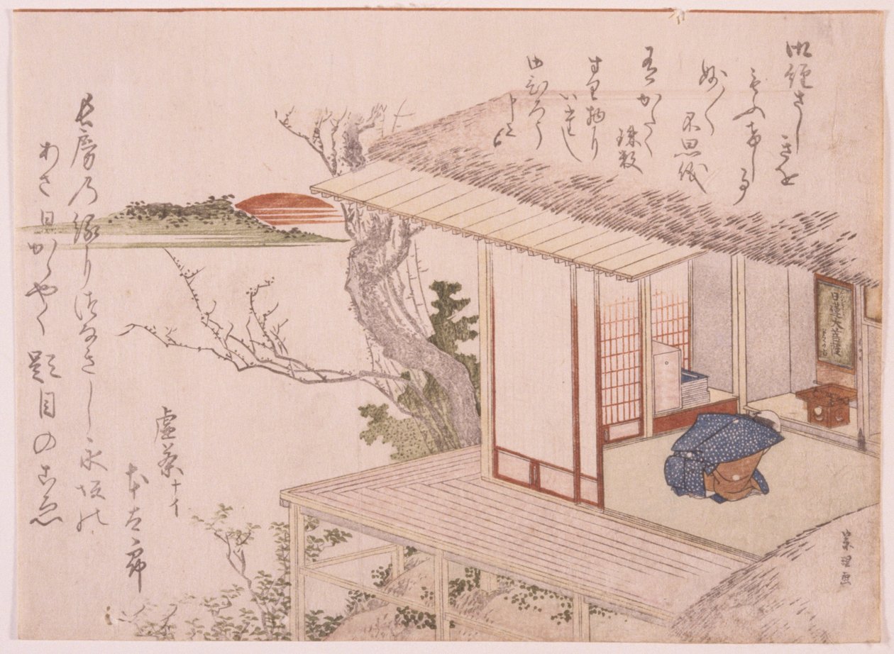 Mężczyzna Klęczy Przed Świątynią autorstwa School Japanese