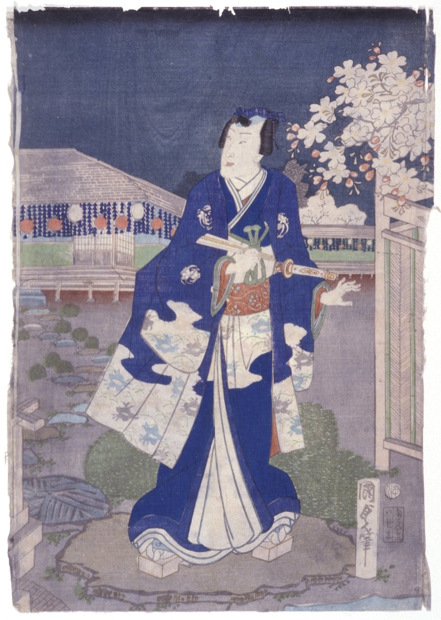 Mężczyzna spacerujący po ogrodzie trzymający wachlarz (wycieczka) (drzeworyt kolorowy) autorstwa School Japanese