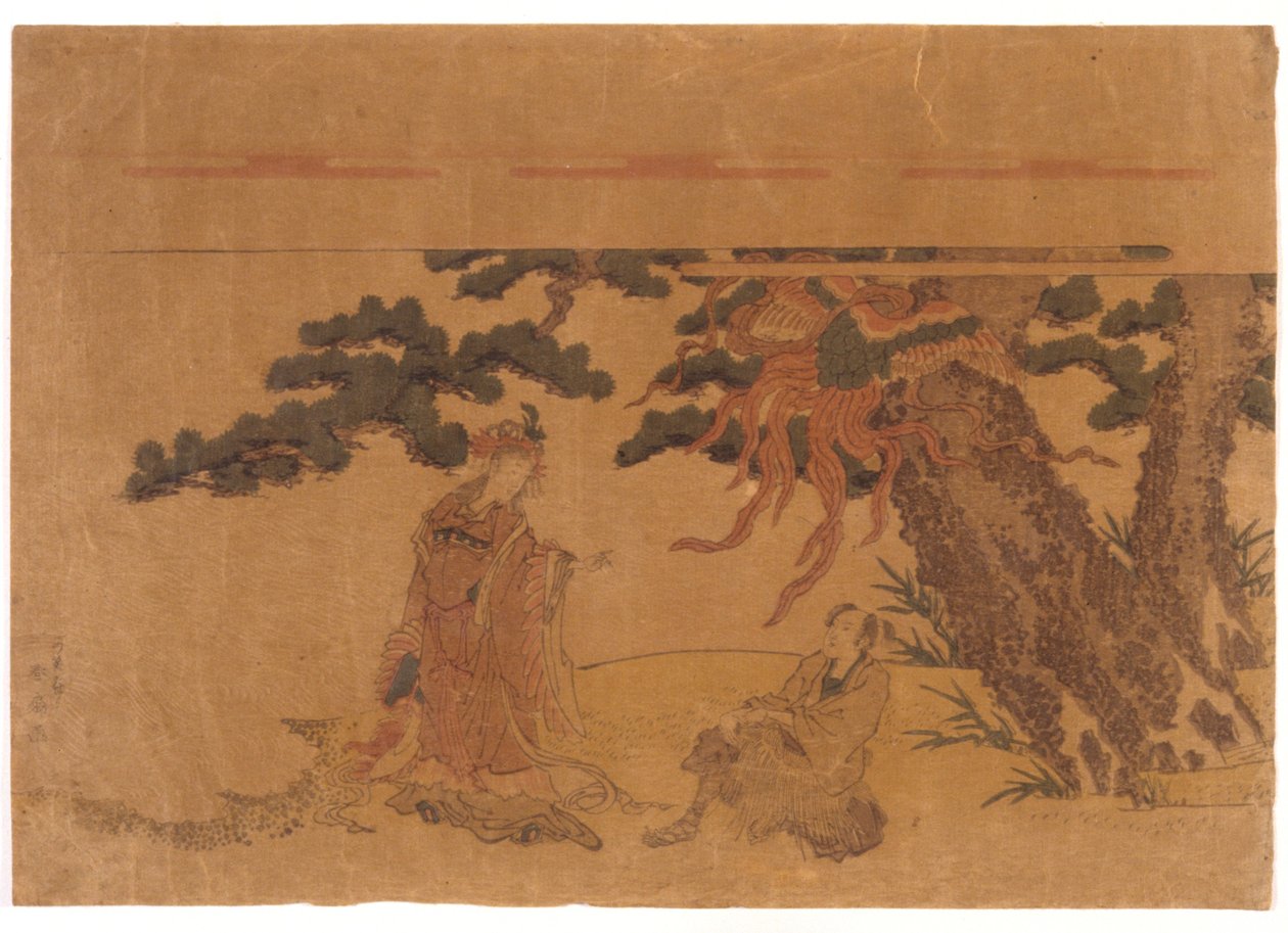 Mężczyzna, kobieta i feniks autorstwa School Japanese