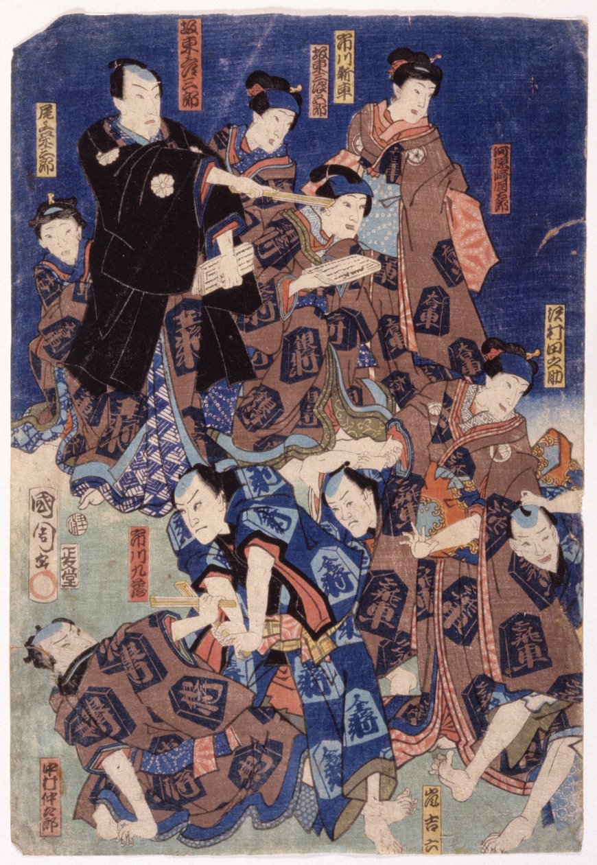 Niezliczeni aktorzy (tryptyk) (drzeworyt kolorowy) autorstwa School Japanese
