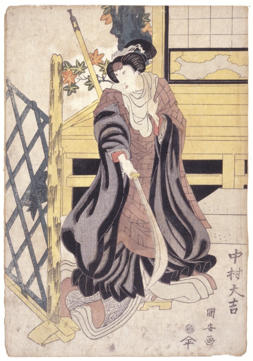 Nakamura Daikichi, Kobieca rola z halabardą (drzeworyt kolorowy) autorstwa School Japanese