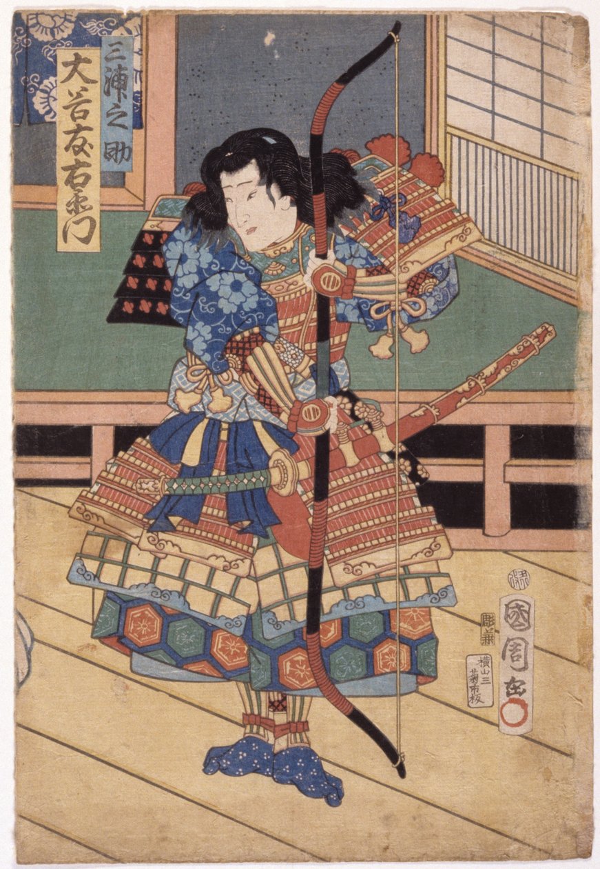 Otani Tomoemon As Miura Osuke (цветная гравюра на дереве) полировка autorstwa School Japanese