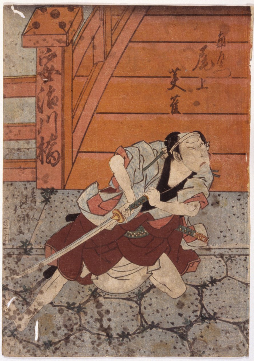 Portret Eijaku (drzeworyt kolorowy) autorstwa School Japanese