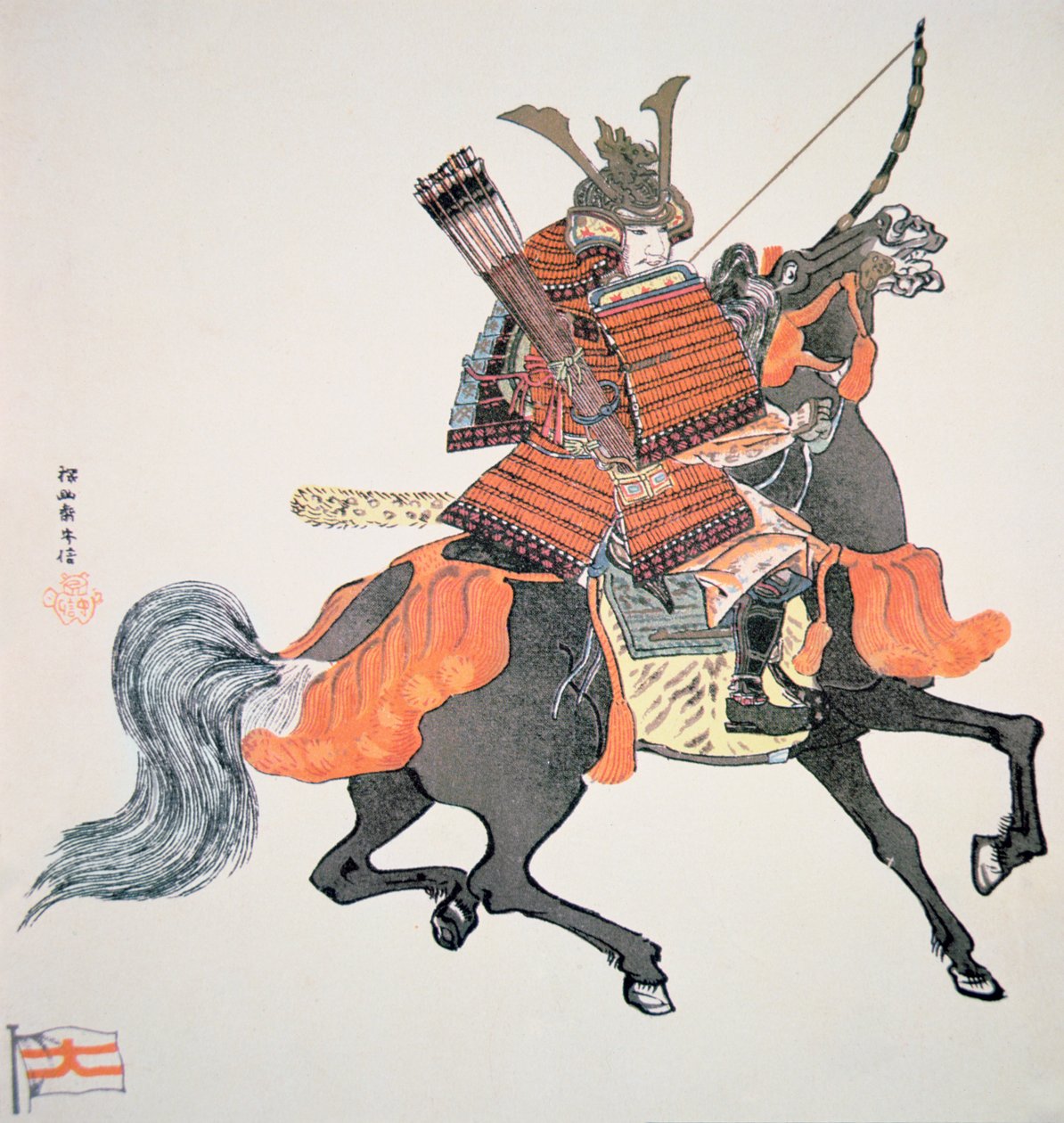 Samuraj Starej Japonii uzbrojony w łuk i strzały (kolor lito) autorstwa School Japanese