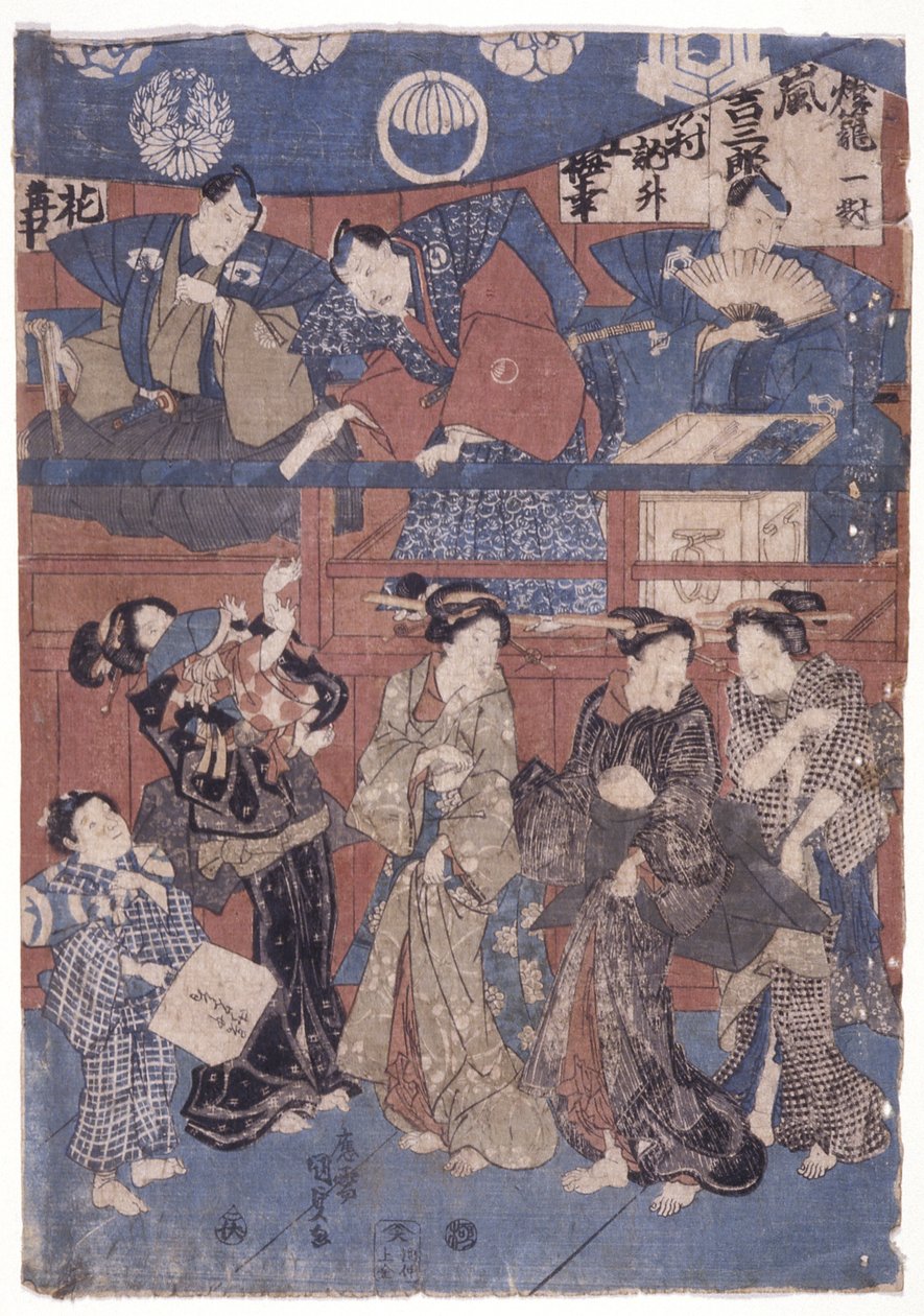 Scena przed sceną kolekcji Shrine (drzeworyt kolorowy) autorstwa School Japanese