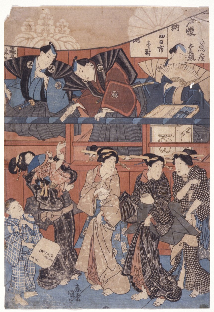 Scena przed sceną kolekcji Shrine (drzeworyt kolorowy) autorstwa School Japanese