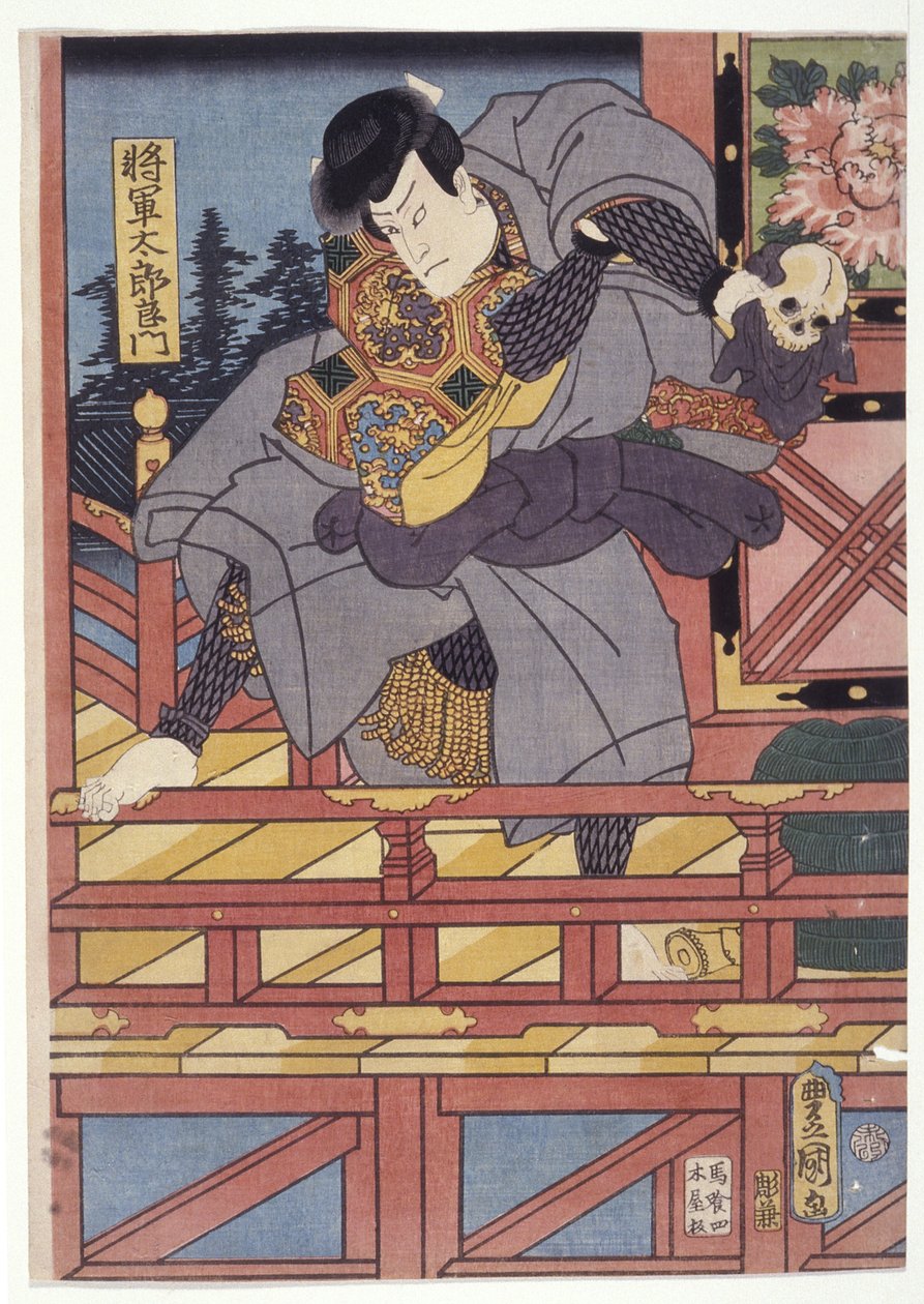 Shogun Taro Yoshikado (drzeworyt kolorowy) autorstwa School Japanese