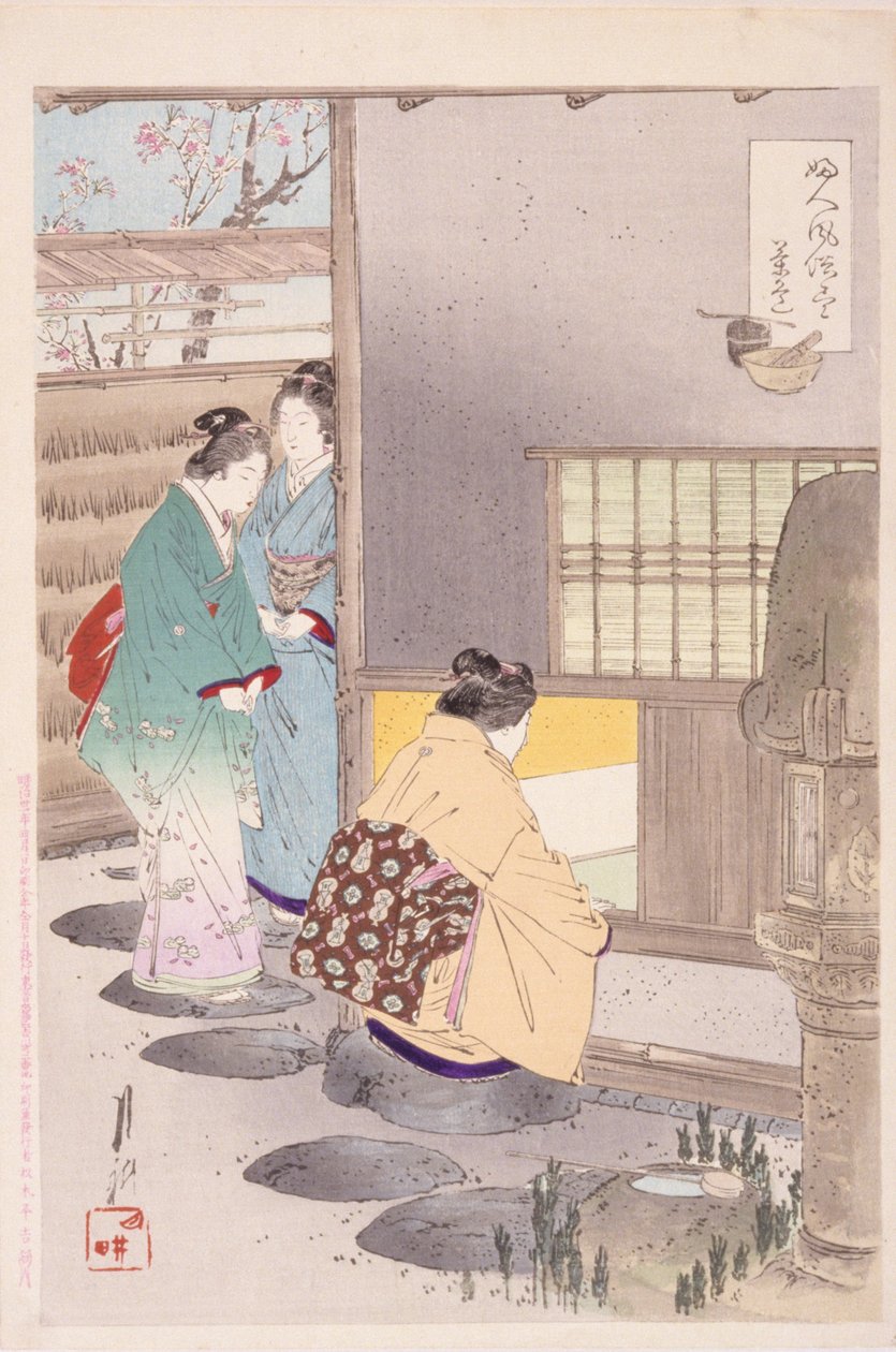 Trzy Kobiety Na Rogu Domu autorstwa School Japanese