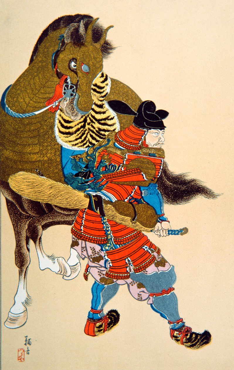 Toyotomi Serce (Czarny Litho) autorstwa School Japanese