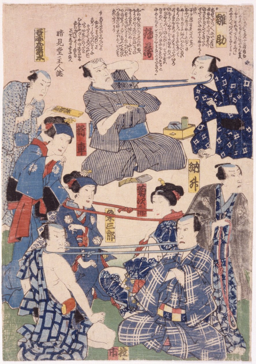 Tryptyk, "Przeciąganie liny" aktorów z szyjami (zdjęcie) autorstwa School Japanese