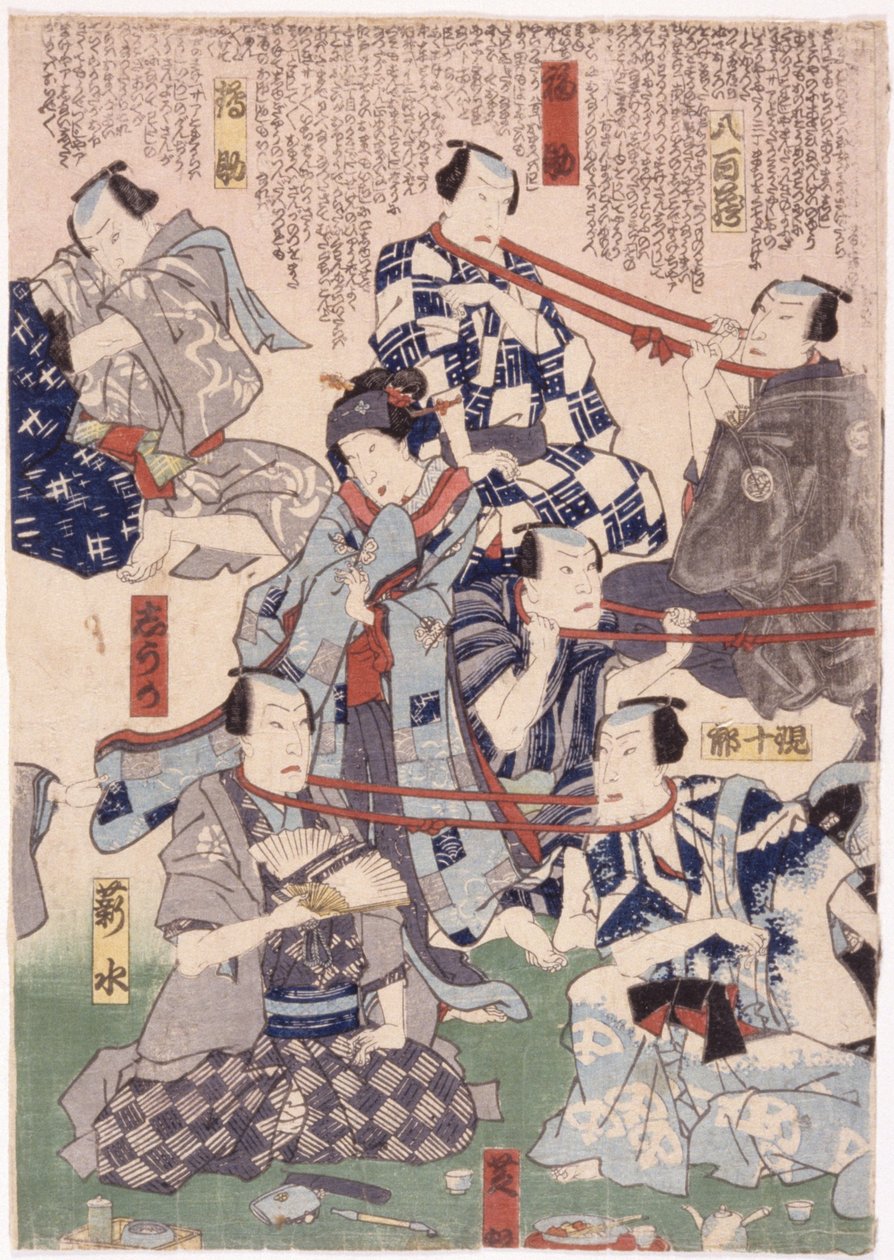Tryptyk, "Przeciąganie liny" aktorów z szyjami (zdjęcie) autorstwa School Japanese