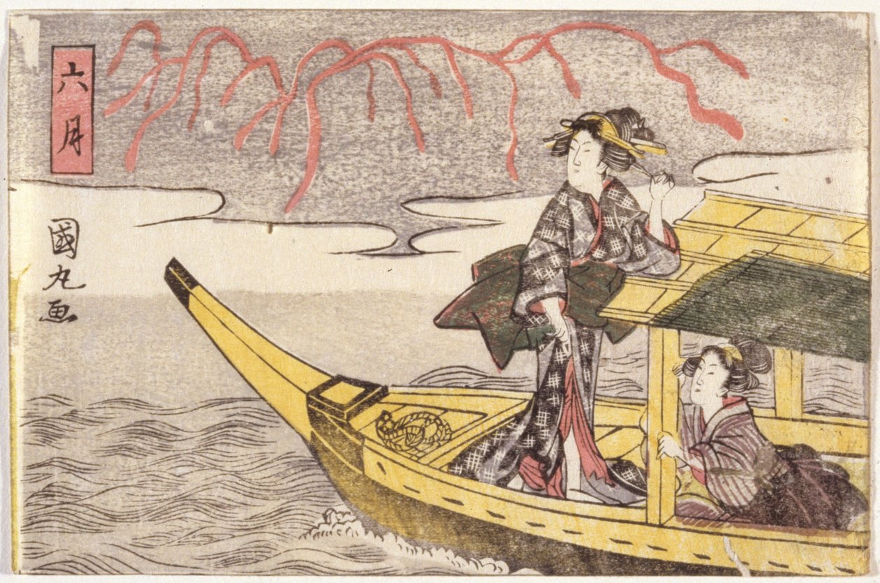 Dwie Kobiety W łodzi autorstwa School Japanese