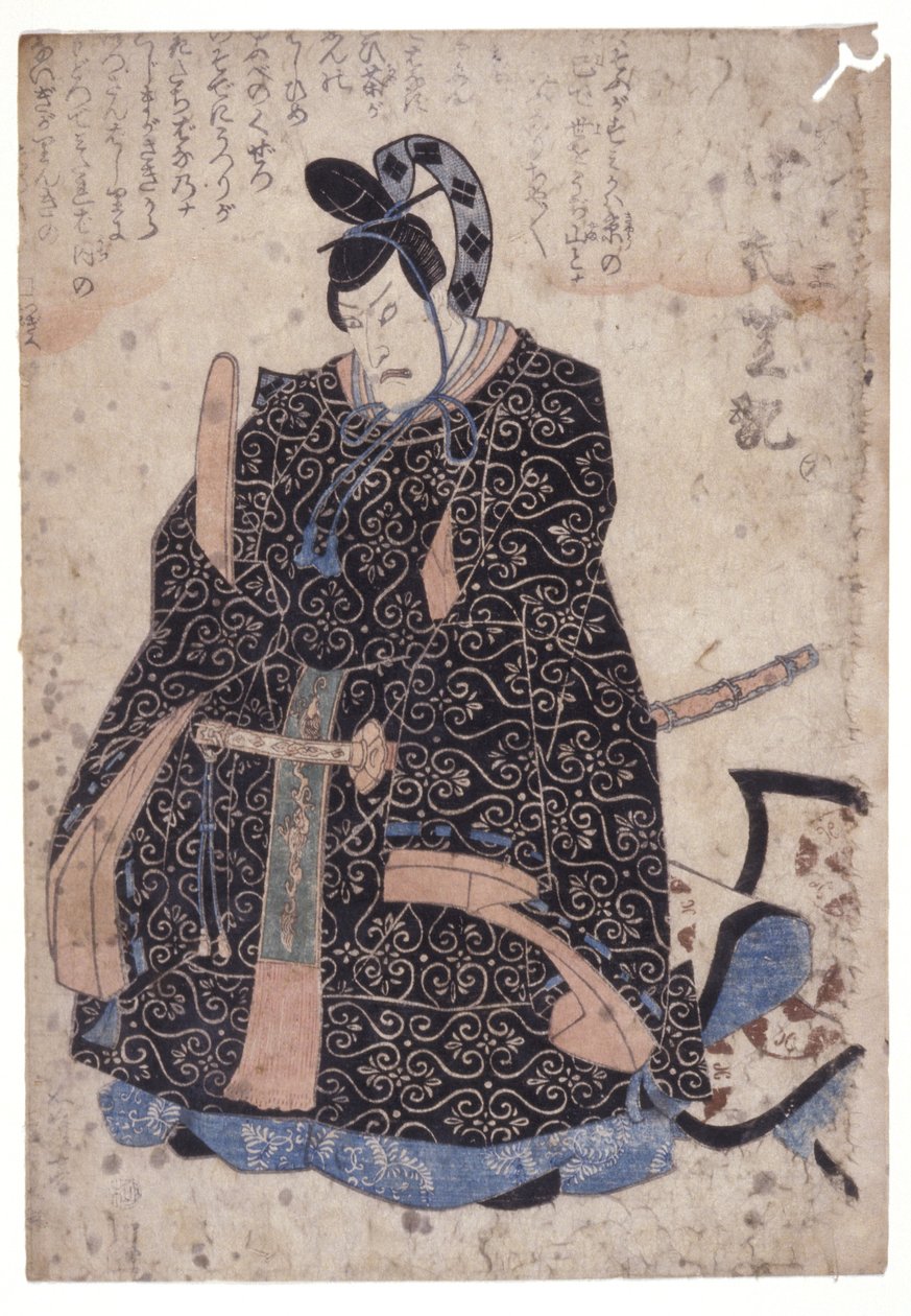 Bez tytułu (drzeworyt kolorowy) autorstwa School Japanese