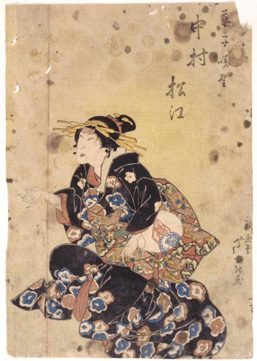 Bez tytułu (drzeworyt kolorowy) autorstwa School Japanese