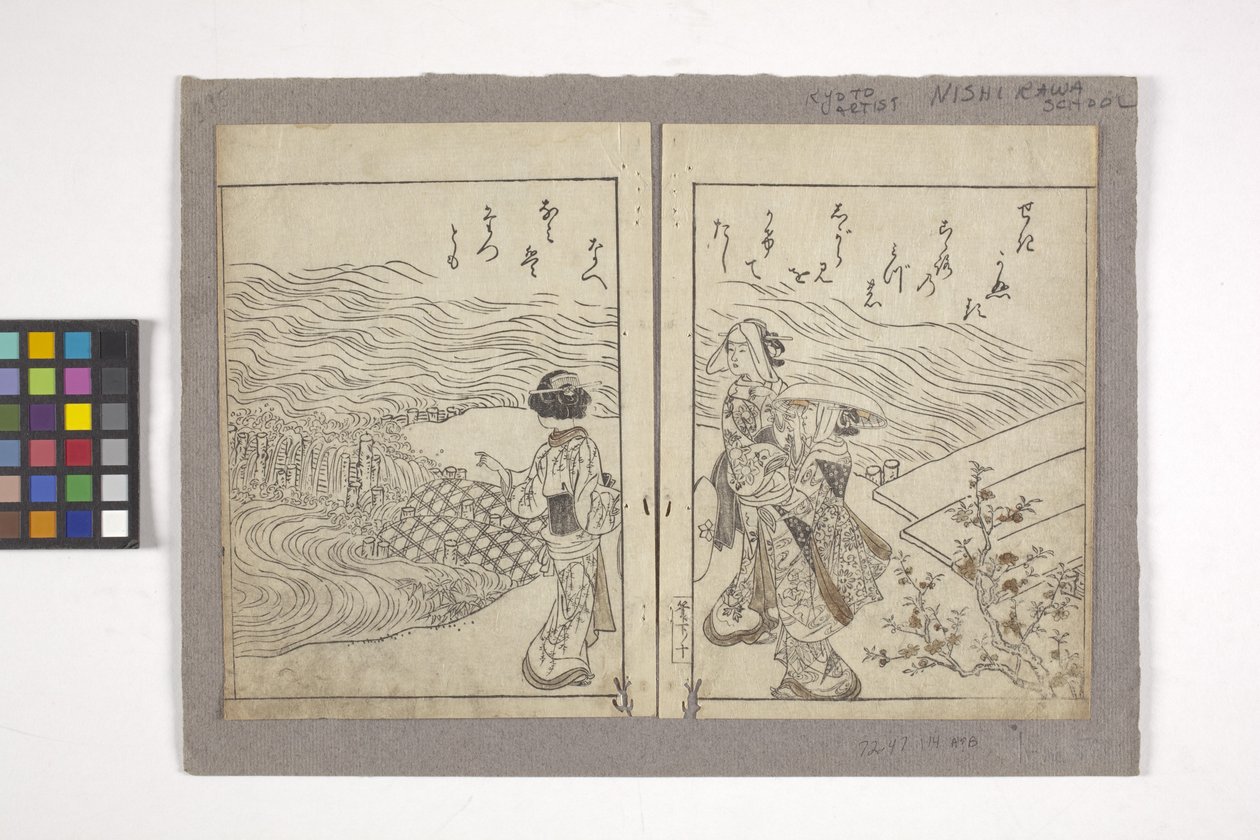 Bez tytułu (drzeworyt kolorowy) autorstwa School Japanese
