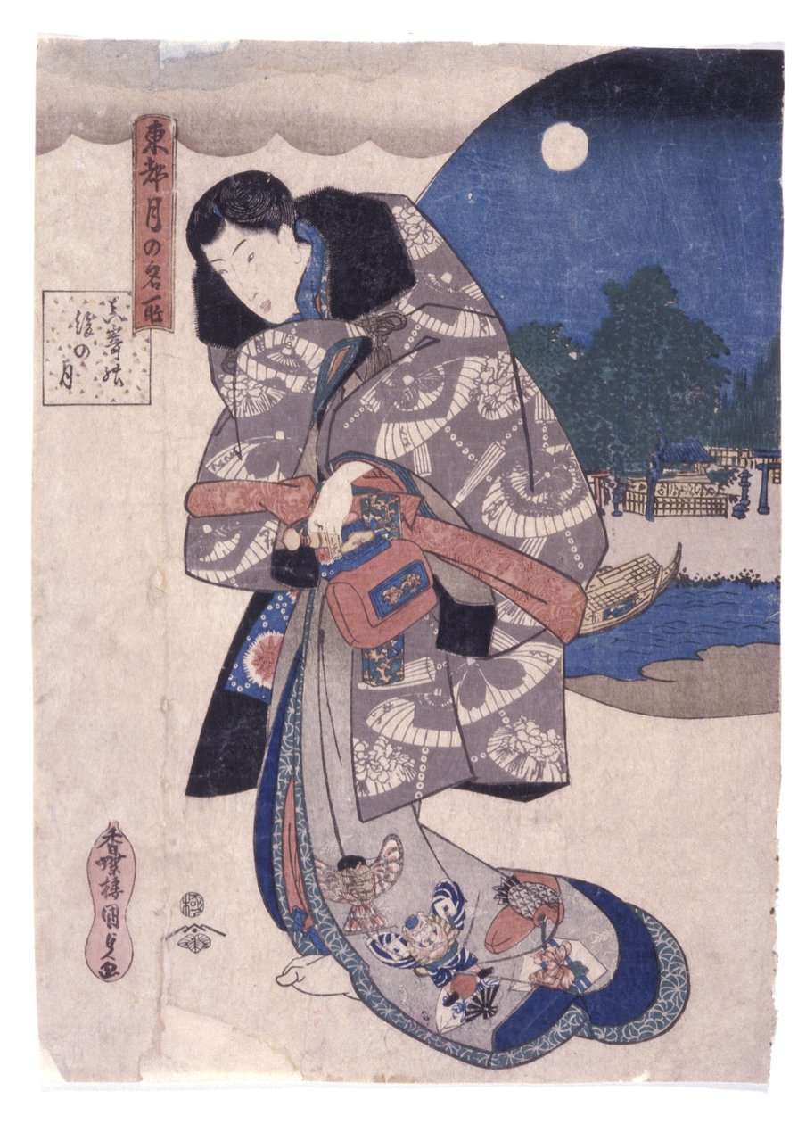 Bez tytułu (drzeworyt kolorowy) autorstwa School Japanese