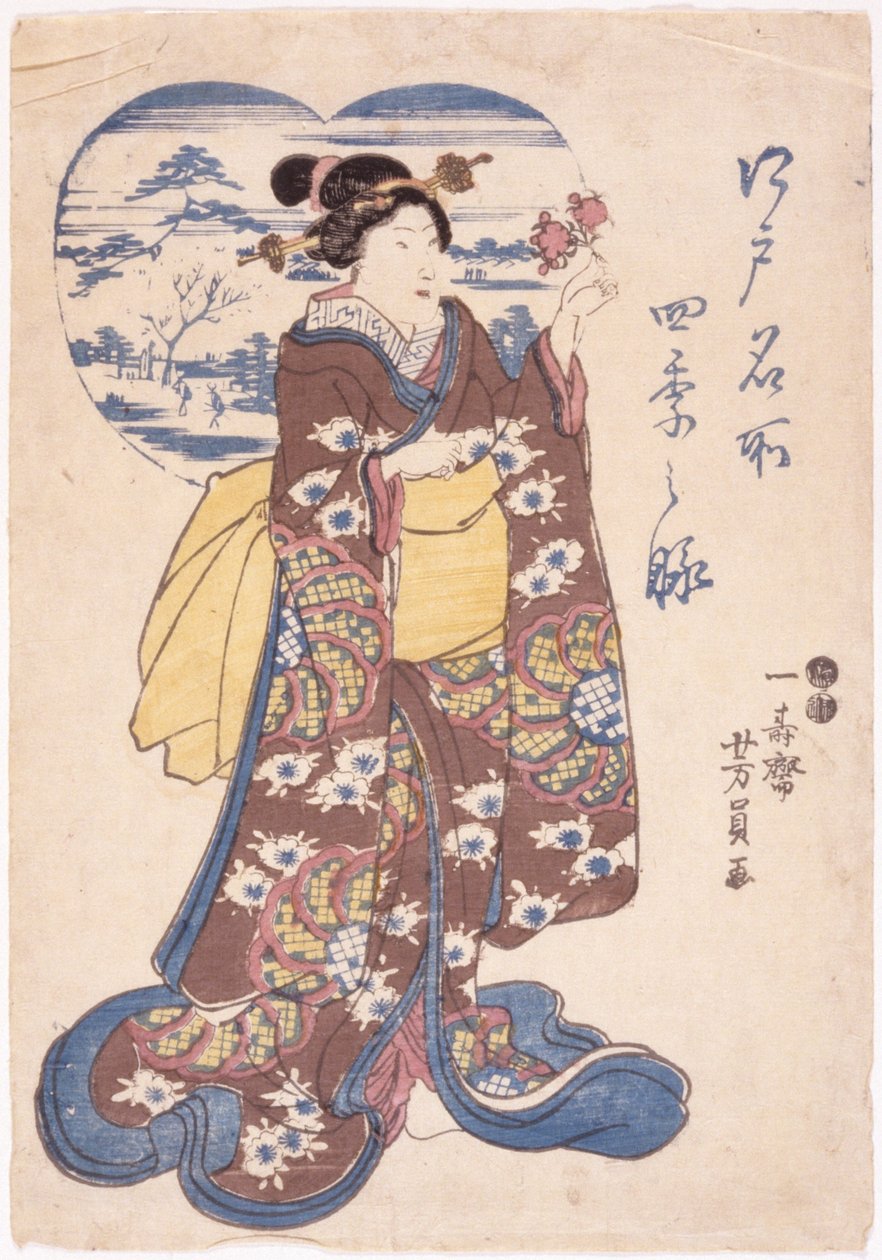 Bez tytułu (drzeworyt kolorowy) autorstwa School Japanese