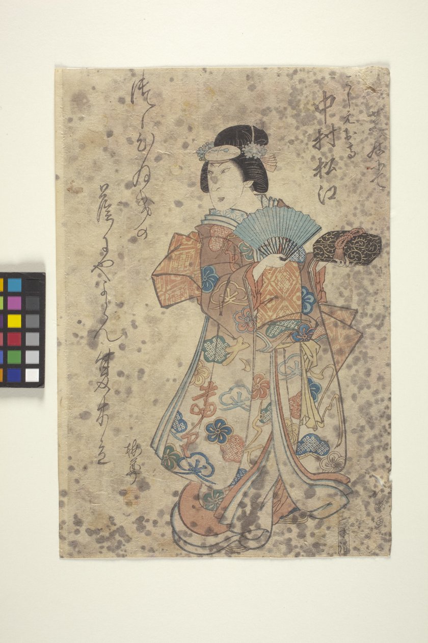 Bez tytułu (drzeworyt kolorowy) autorstwa School Japanese