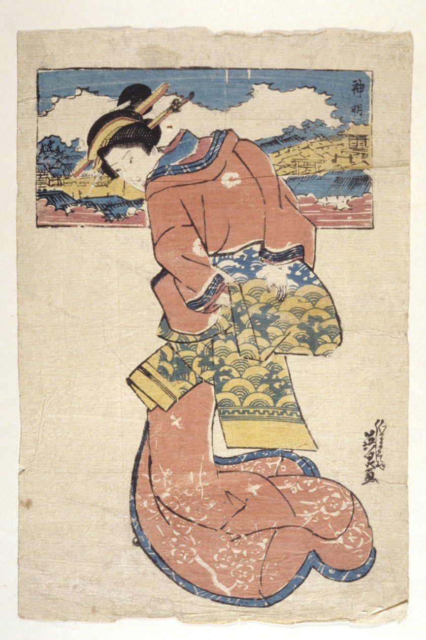 Bez tytułu (drzeworyt kolorowy) autorstwa School Japanese