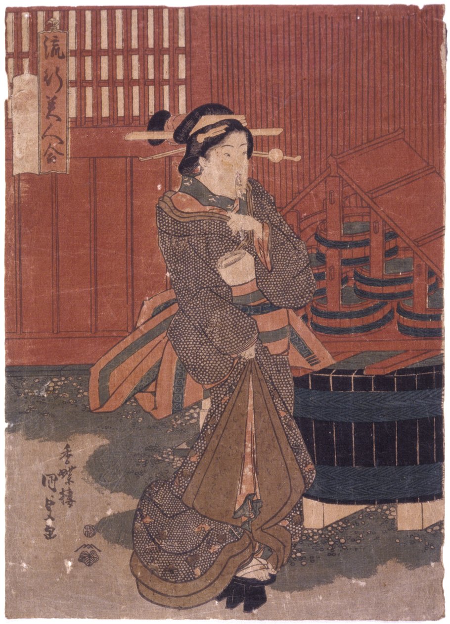 Bez tytułu (drzeworyt kolorowy) autorstwa School Japanese