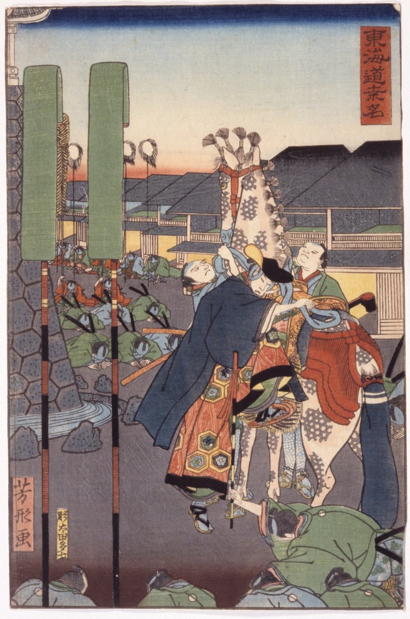 Bez tytułu (drzeworyt kolorowy) autorstwa School Japanese
