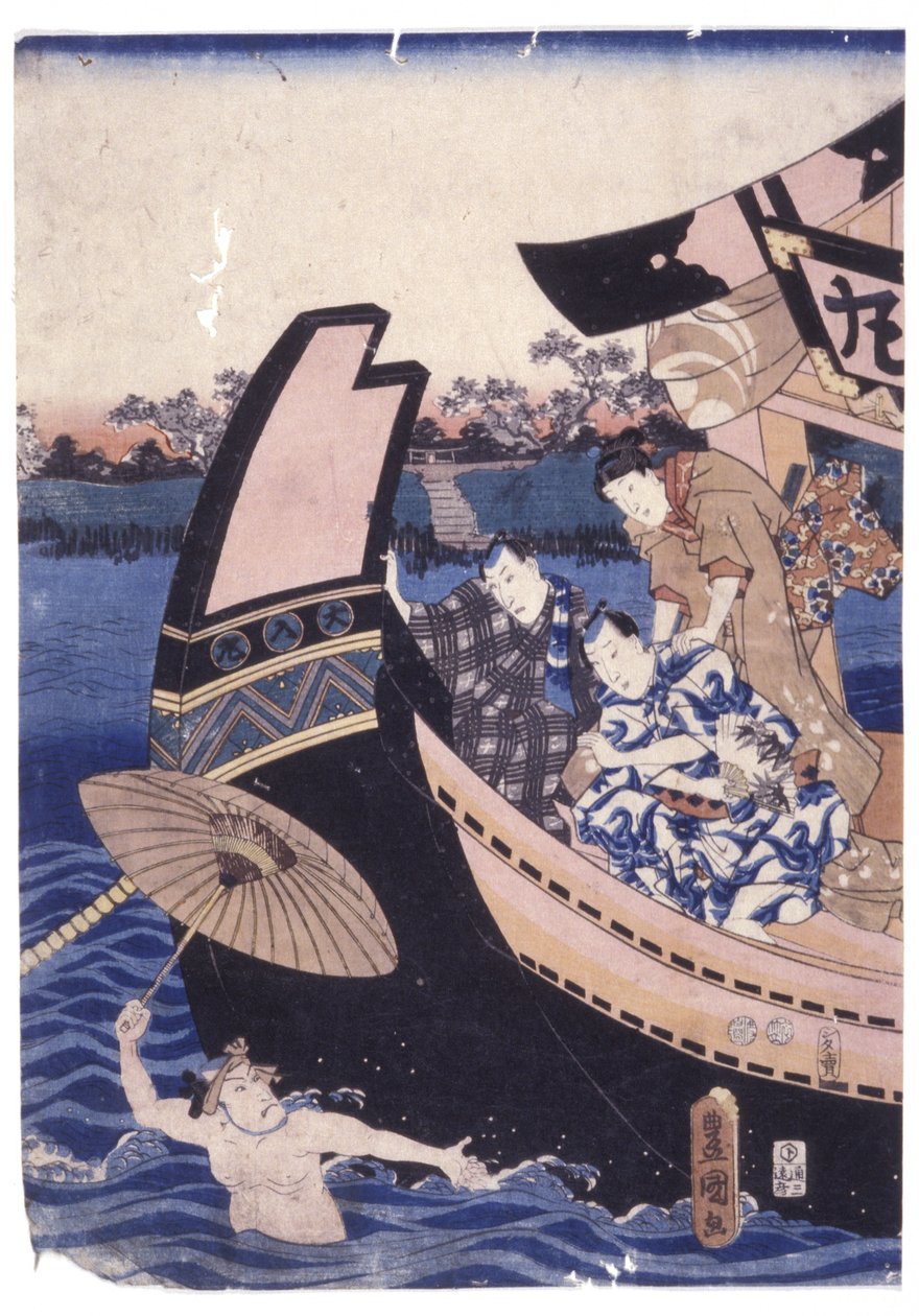 Bez tytułu (drzeworyt kolorowy) autorstwa School Japanese