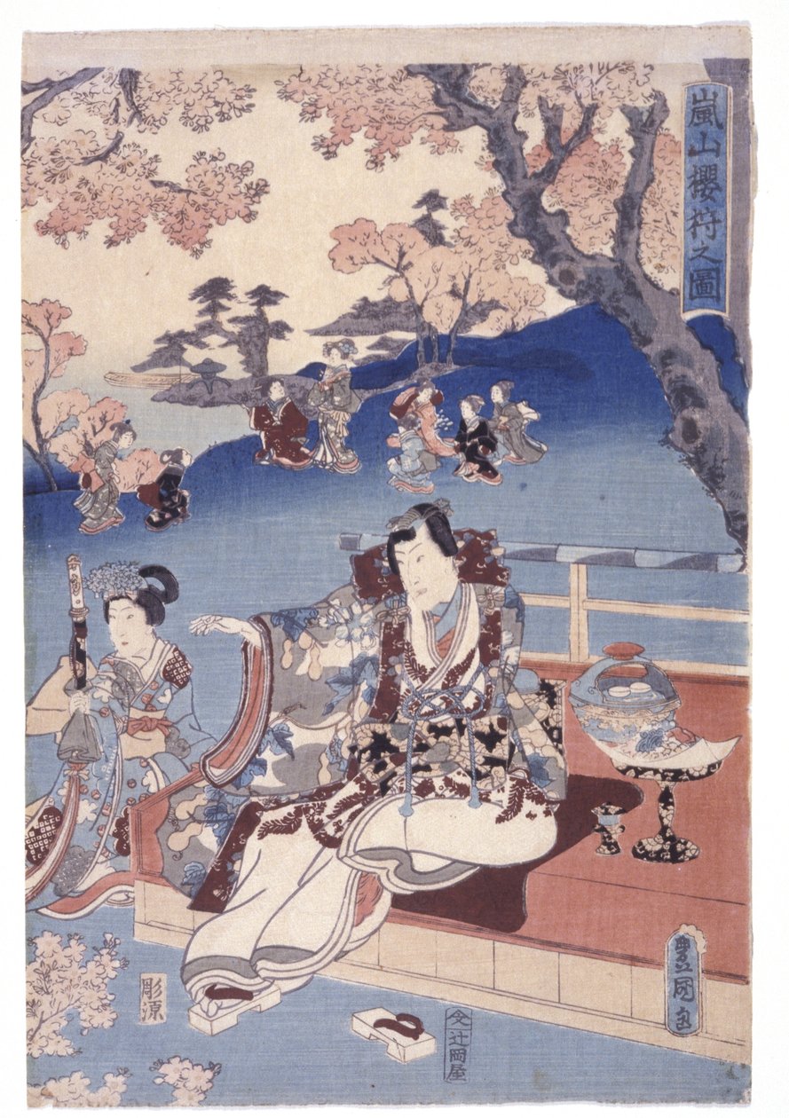 Bez tytułu (drzeworyt kolorowy) autorstwa School Japanese