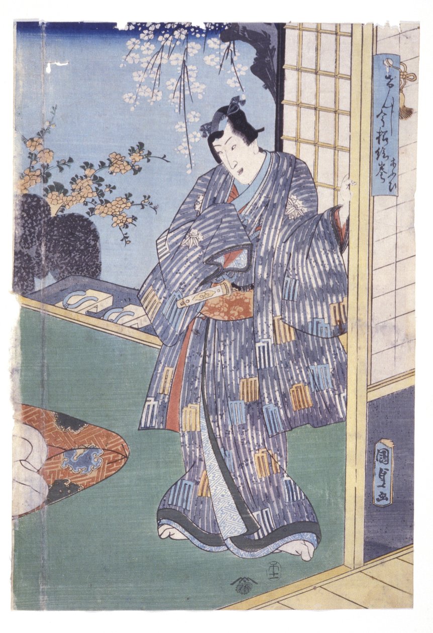 Bez tytułu (drzeworyt kolorowy) autorstwa School Japanese