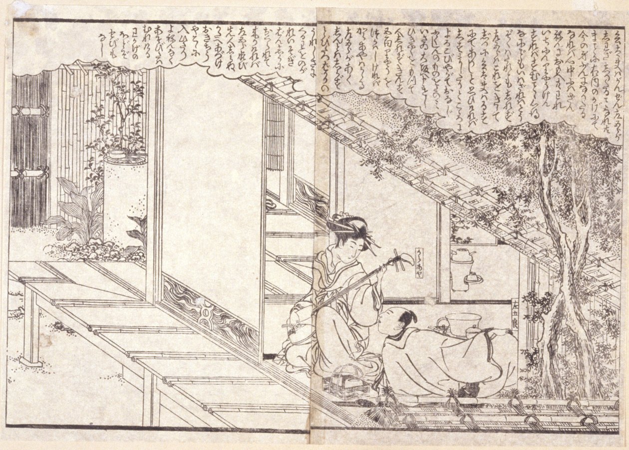 Bez tytułu (drzeworyt kolorowy) autorstwa School Japanese