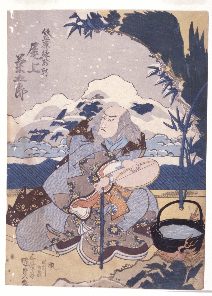 Bez tytułu (drzeworyt kolorowy) autorstwa School Japanese