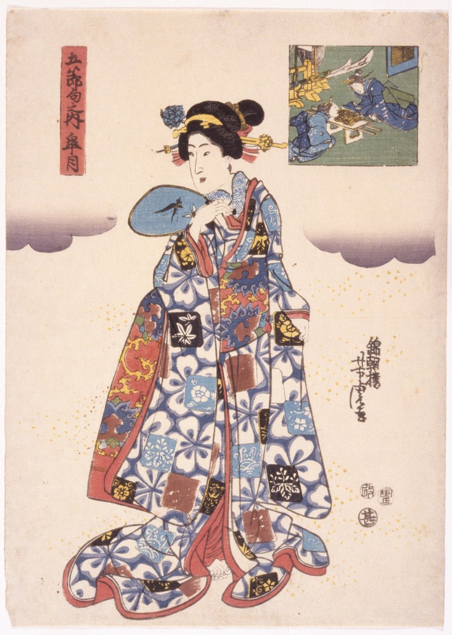 Bez tytułu (drzeworyt kolorowy) autorstwa School Japanese