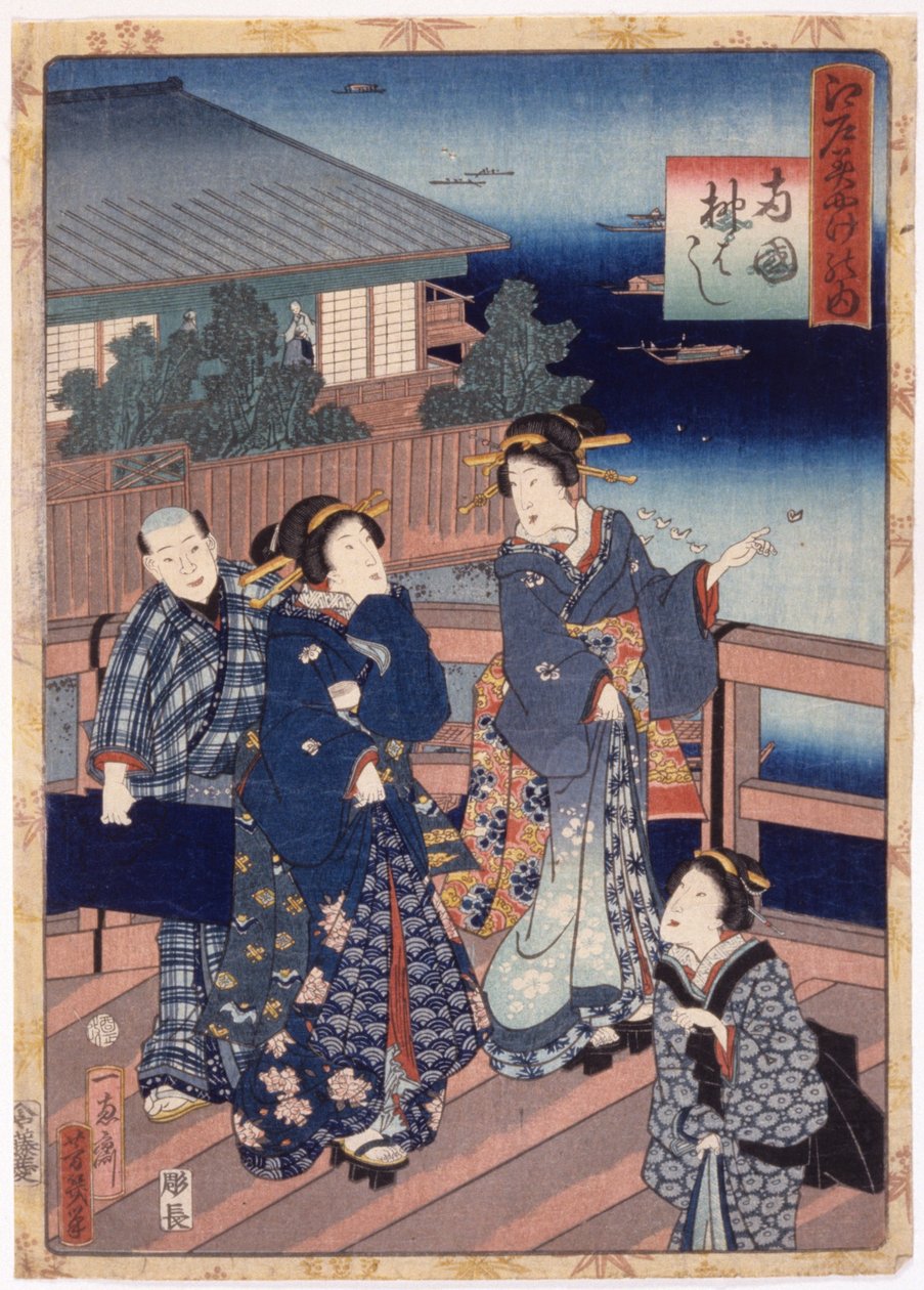 Bez tytułu (drzeworyt kolorowy) autorstwa School Japanese