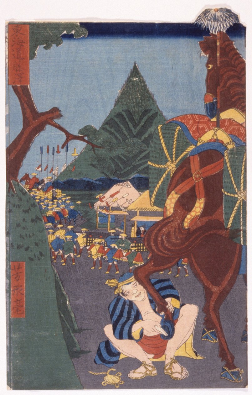 Bez tytułu (drzeworyt kolorowy) autorstwa School Japanese