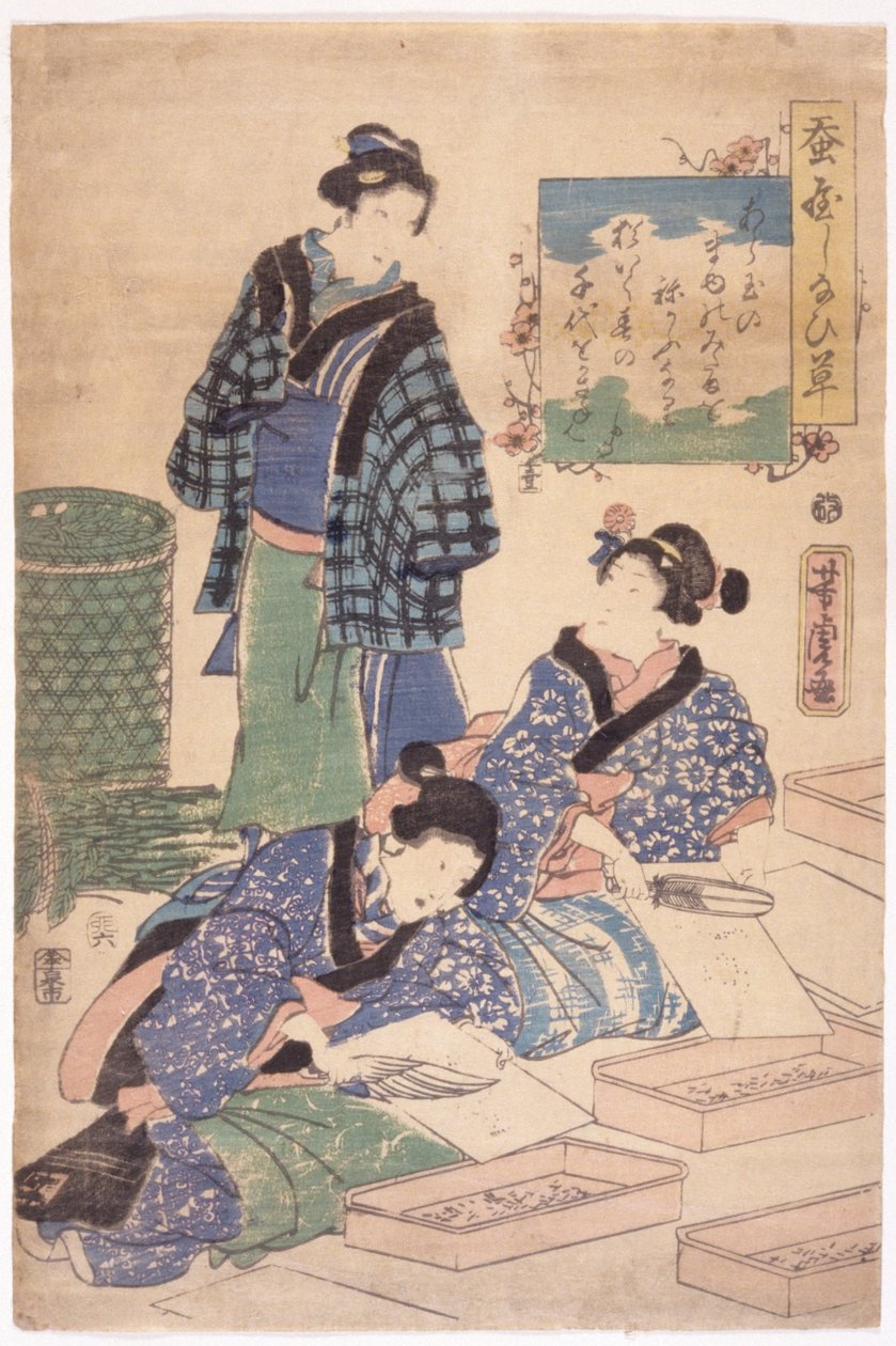 Bez tytułu (drzeworyt kolorowy) autorstwa School Japanese